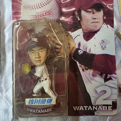2008–2009 Rakuten Eagles Japanese Baseball Mini Figure Bundle – Complete Promo Set