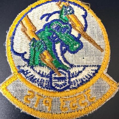 Vietnam Airforce Fighter Pilots Patches