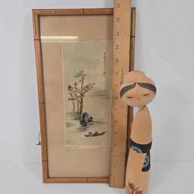 LOT 83: Autumn Season Watercolor Vintage Framed Print and Japanese Suigai Sato Wooden Kokeshi Doll