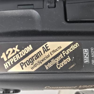 LOT 106: Four Vintage Camcorders with Cases