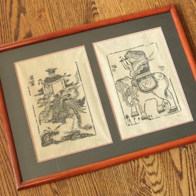 Sale Photo Thumbnail #69: Framed Asian art prints