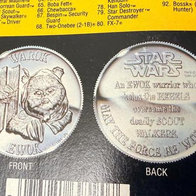 Rare 1984 MOC Kenner Star Wars Power of the Force Luke Skywalker - Sealed with Coin!