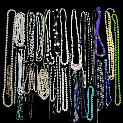 Sale Photo Thumbnail #510: Includes beads, pearls, faux pearls, and more. Total of 35+ pieces. [BK]