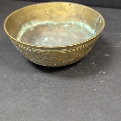 Vintage Etched Brass Bowl