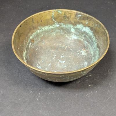 Vintage Etched Brass Bowl