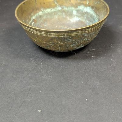Vintage Etched Brass Bowl