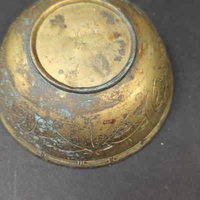Vintage Etched Brass Bowl