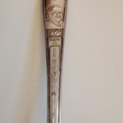 Sale Photo Thumbnail #280: This lot is for a 1948 Birth of Israel Commemorative Spoon.  This spoon is the size of a regular teaspoon and is silverplate. A nice commemorate item.