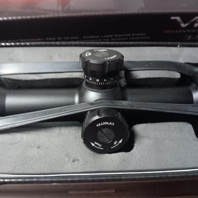 VISM CENTER BEAM SERIES SCOPE