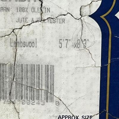 Lot 15 Floral area rug, Botanic Gardens