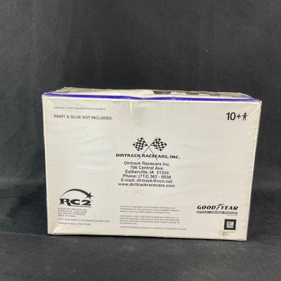 -112- 1:25 SCALE | ‘65 Chevelle Model Kit | Sealed