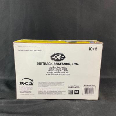 -118- 1:25 SCALE | ‘32 Ford “Vicky” Jalopy Stock Car Model Kit | Sealed