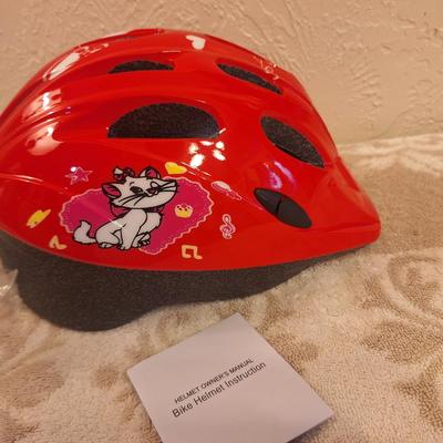 Children's bicycle helmet