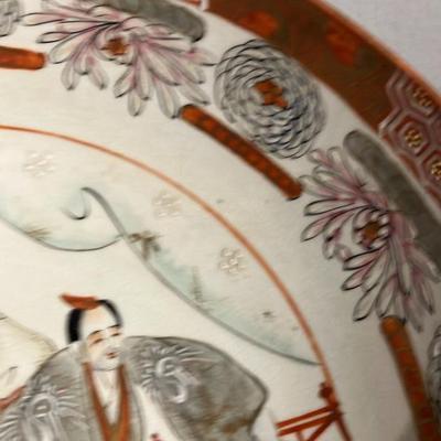 Japanese Kutani-Style Hand-Painted Porcelain Bowl - Lion Dance Scene - 8.25