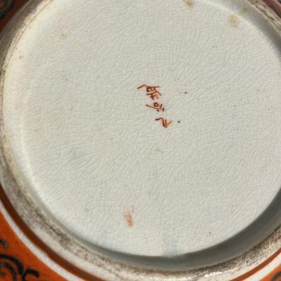 Japanese Kutani-Style Hand-Painted Porcelain Bowl - Lion Dance Scene - 8.25