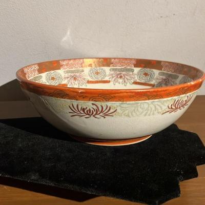 Japanese Kutani-Style Hand-Painted Porcelain Bowl - Lion Dance Scene - 8.25