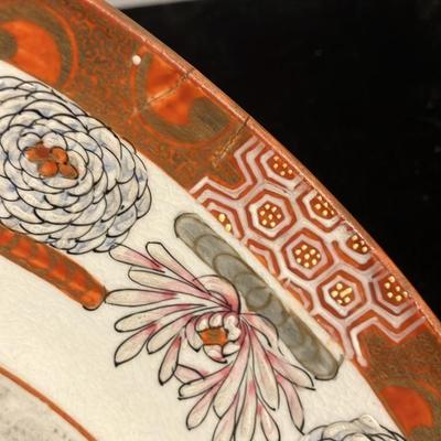 Japanese Kutani-Style Hand-Painted Porcelain Bowl - Lion Dance Scene - 8.25