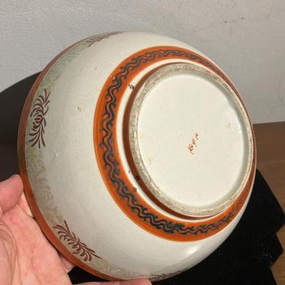 Japanese Kutani-Style Hand-Painted Porcelain Bowl - Lion Dance Scene - 8.25