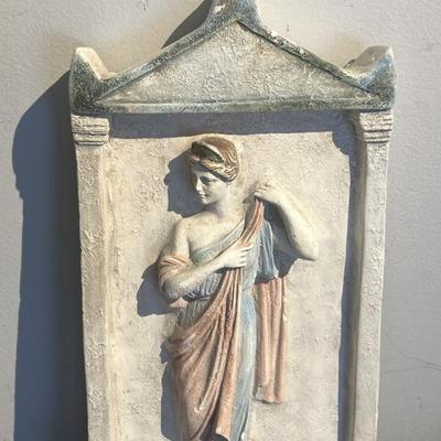 Ergani Athena Greek Classical Relief Plaque - Handmade Wall Art 13”h