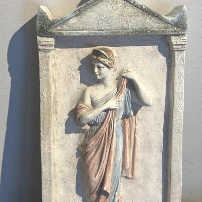Ergani Athena Greek Classical Relief Plaque - Handmade Wall Art 13”h