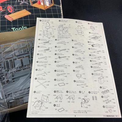 -243- 1:24 SCALE | Fujimi Garage & Tools Model Kit | Opened