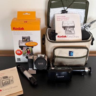 Kodak Zoom Digital Camera and EasyShare Printer Lot