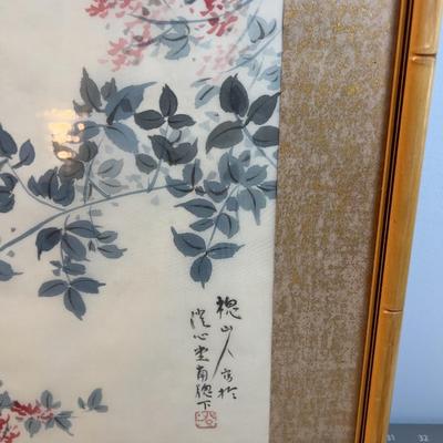 Silk Painting, Neat!! 