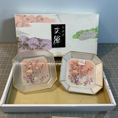 5 Japanese GLASS Plates, in Original Box