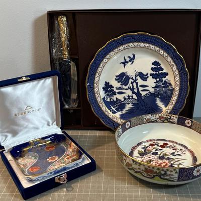 Lovely Asian Fine Porcelain (3) Pieces