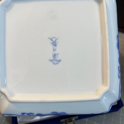 Lovely Asian Fine Porcelain (3) Pieces