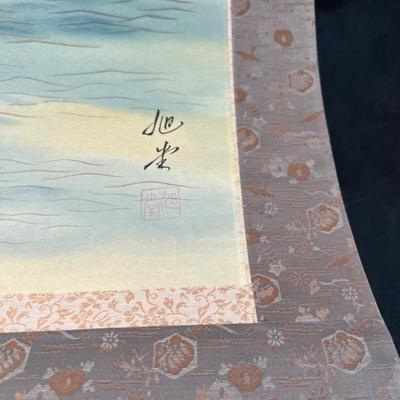 Silk Painting Scroll - Sun over the Ocean. Signed 