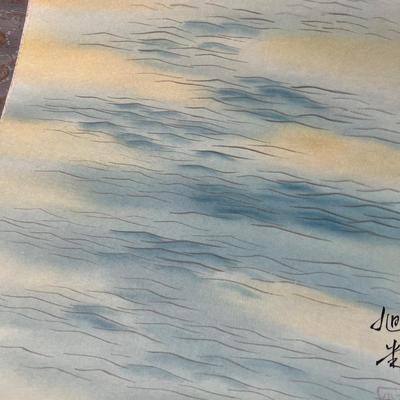 Silk Painting Scroll - Sun over the Ocean. Signed 