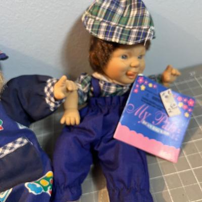 My Pals Bean Bag Kids