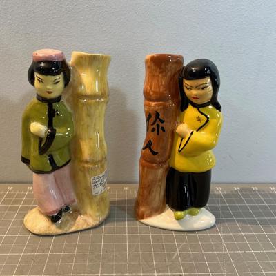 Pair of Bud Vases Probably Royal Copley