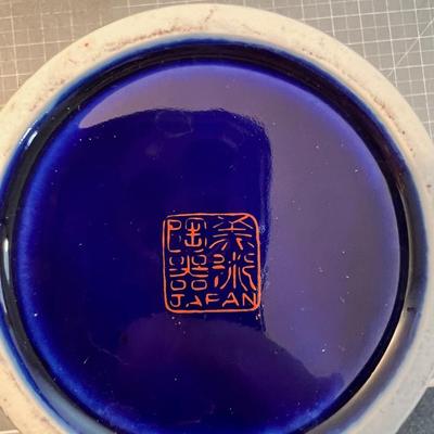 LOVELY Peacock Vase, pretty!