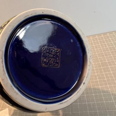 LOVELY Peacock Vase, pretty!