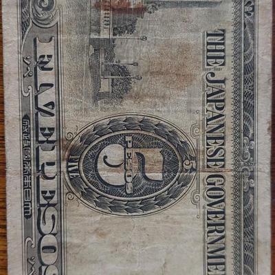 Japanese government-issued 5 peso banknote from World War II