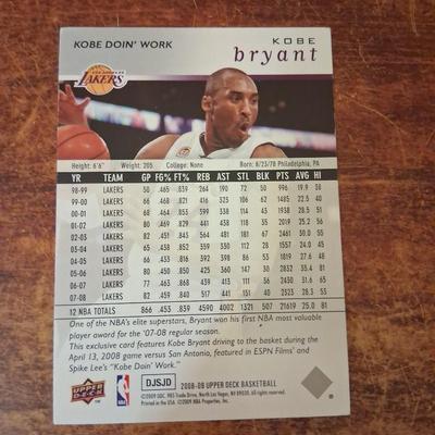 Sale Photo Thumbnail #6: Great condition.  In sleeve