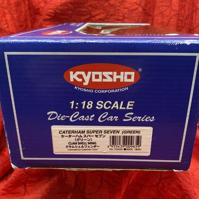 Sale Photo Thumbnail #328: In original box, never opened
Retail is $122.00