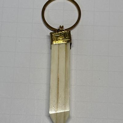 Vintage brass top keychain