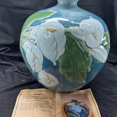 Jingdezhen Very large Lilly Vase with original box and paperwork