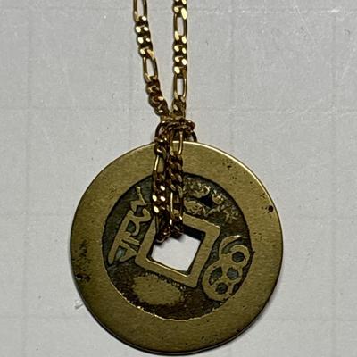 Coin necklace & metal/leather triangle necklace