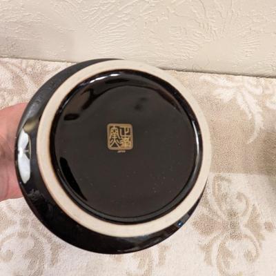 vintage Japanese porcelain vase, Sanko Toen