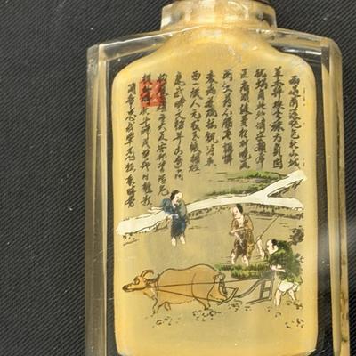 Sale Photo Thumbnail #353: Hand painted character story snuff bottle
Very nice condition 
 Shadow box is 13.5 x 24.5 inches