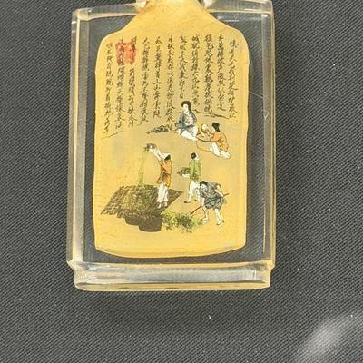Sale Photo Thumbnail #351: Hand painted character story snuff bottle
Very nice condition 
 Shadow box is 13.5 x 24.5 inches