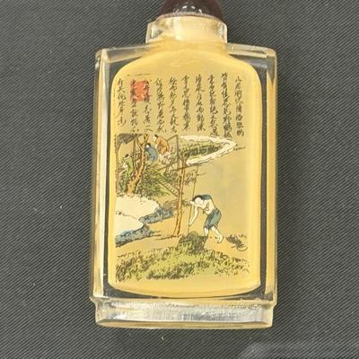 Sale Photo Thumbnail #352: Hand painted character story snuff bottle
Very nice condition 
 Shadow box is 13.5 x 24.5 inches