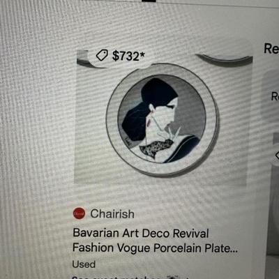 Decorative signed Retro revival