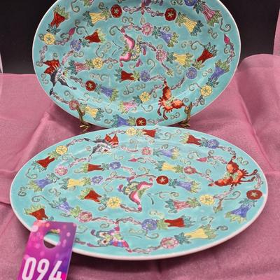 Sale Photo Thumbnail #371: 12 x 9 inch vintage chinoiserie porcelain plates with butterfly images.
One platter has a small chip in enamel 
$90 each Retail