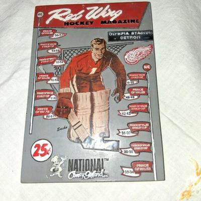 Sale Photo Thumbnail #230: Gorgeous Red Wings Plaque of Red Wings Magazine.  Featuring Detroits skill at winning!