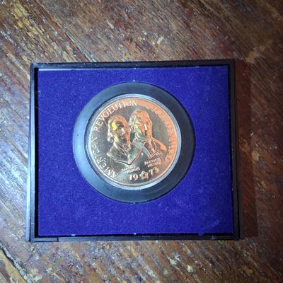 Sale Photo Thumbnail #303: In Box with Paperwork